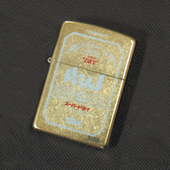 オリジナルZIPPO　スーパービーズ　真鍮