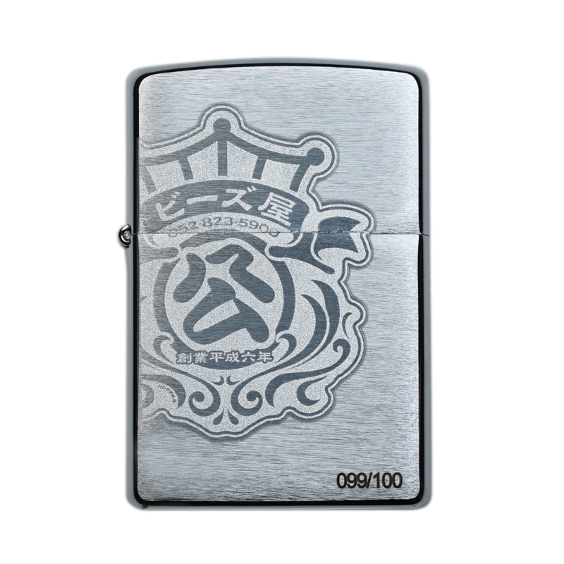 オリジナルZIPPO　王冠大　ニッケル