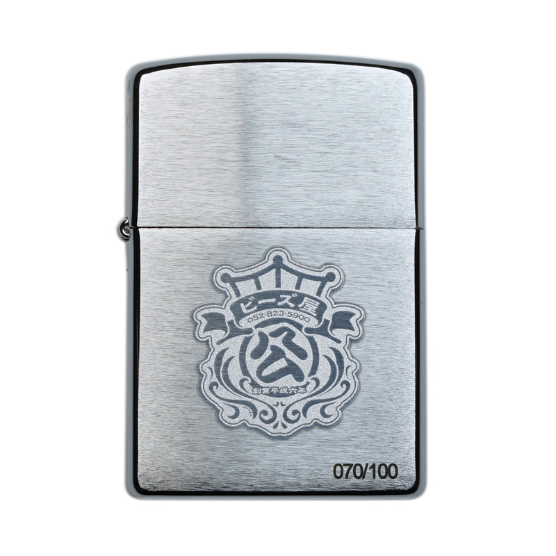 オリジナルZIPPO　王冠中　ニッケル