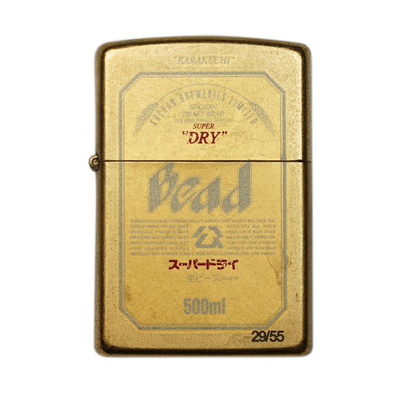 オリジナルZIPPO　スーパービーズ　真鍮