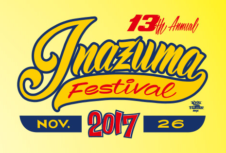 稲妻フェスティバル2017