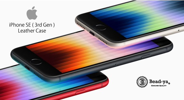 iPhone SE（第3世代）