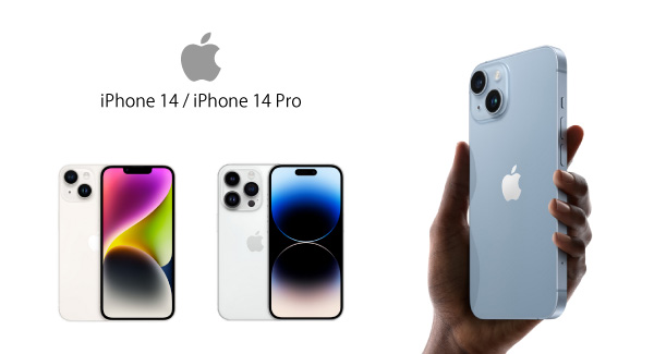 iPhone14ケース