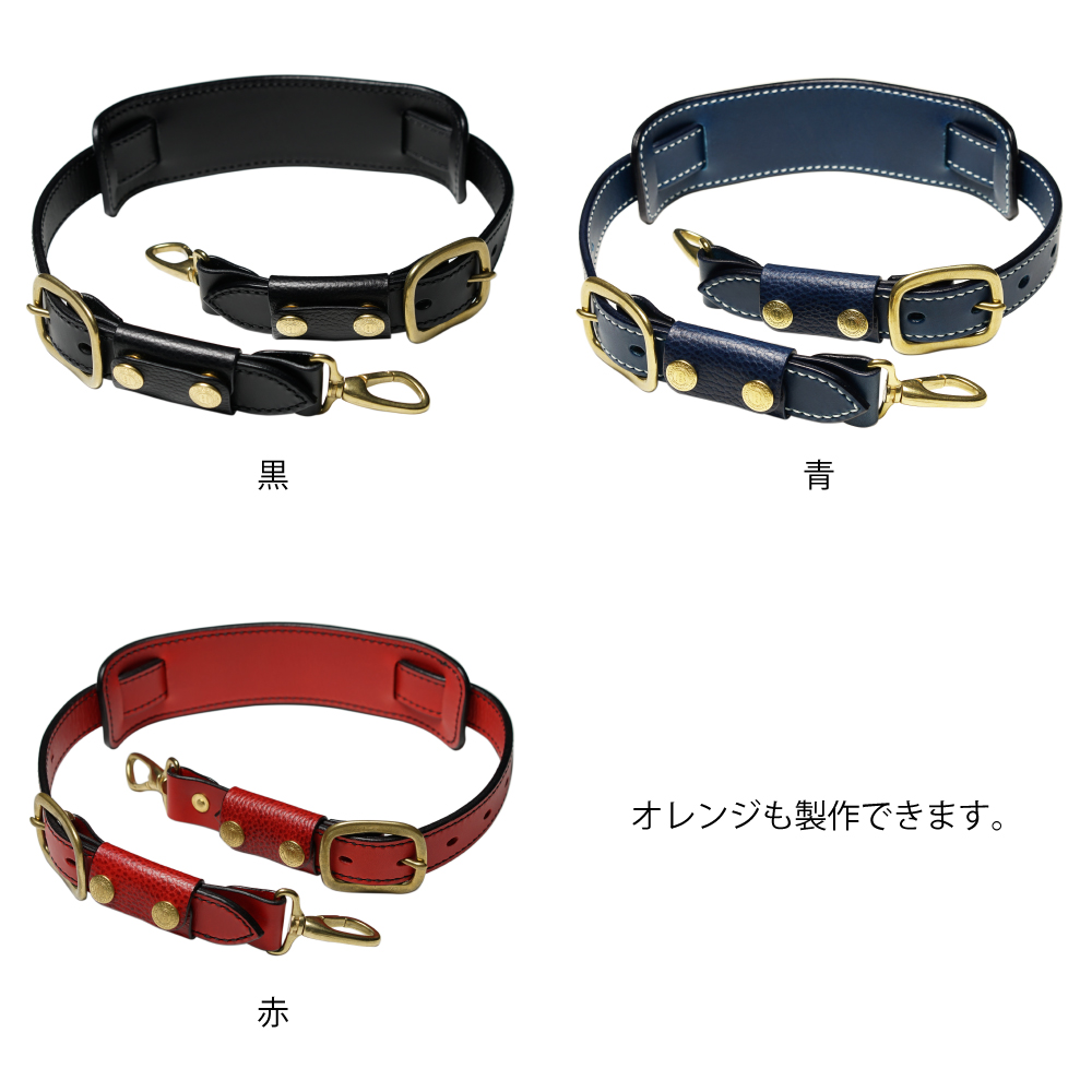 レザートートバッグ