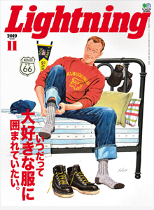 雑誌掲載情報